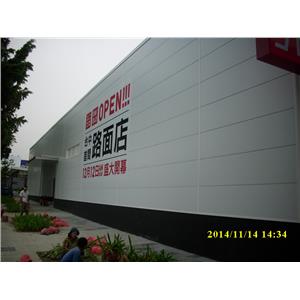 台中優衣庫-政傑工程實業有限公司