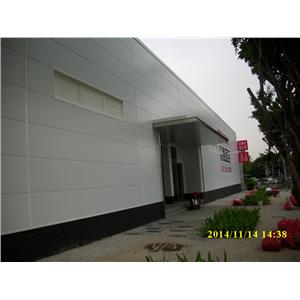 台中優衣庫-政傑工程實業有限公司