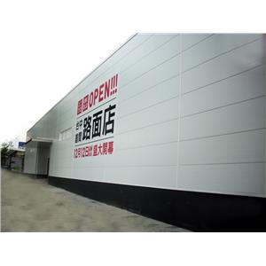 台中優衣庫-政傑工程實業有限公司