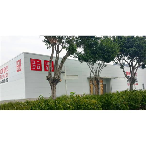 UNIQLO(台中店) UNIQLO(台中店)