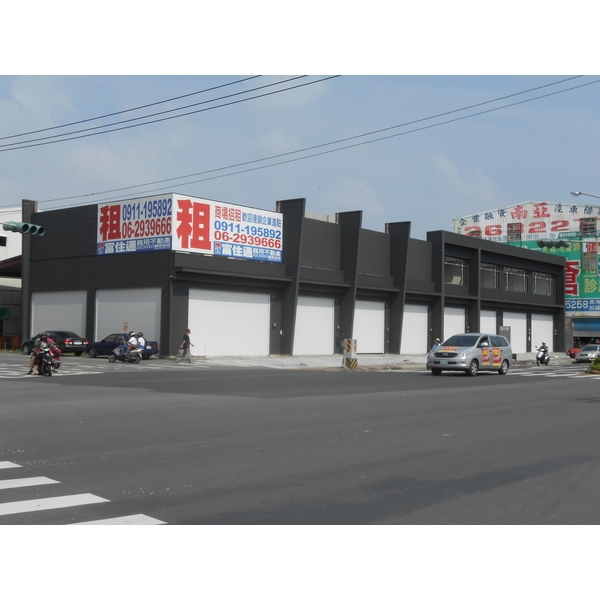 海佃路商場 海佃路商場