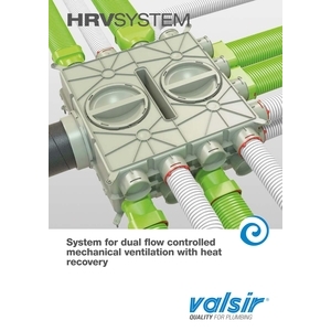 HRV機械式排氣系統-台灣愛得力股份有限公司