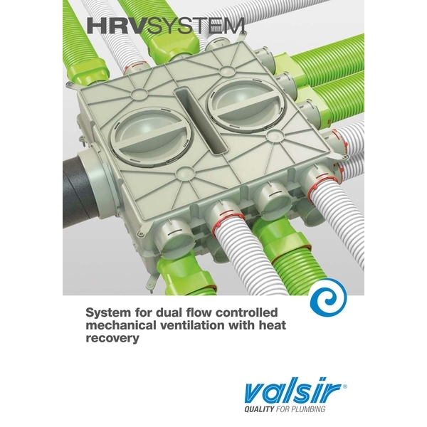 HRV機械式排氣系統
