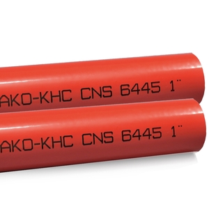 粉體塗裝鋼管-百晨企業有限公司