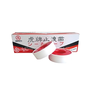 止洩帶-百晨企業有限公司