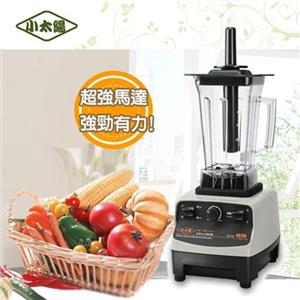 小太陽冰沙機