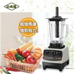 小太陽冰沙機-舒捷企業有限公司