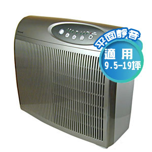 CPZ除臭#HAP16600-TWN-舒捷企業有限公司