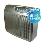 CPZ除臭#HAP16600-TWN-舒捷企業有限公司