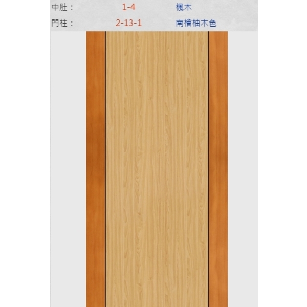 新潮門系列-冠彰木器企業有限公司