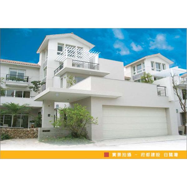 滑升門-府都建設 滑升門-府都建設