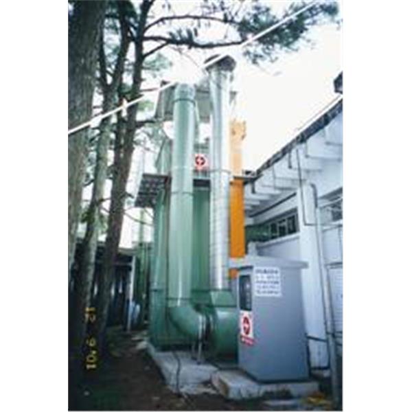 高壓管式靜電集塵設備 高壓管式靜電集塵設備