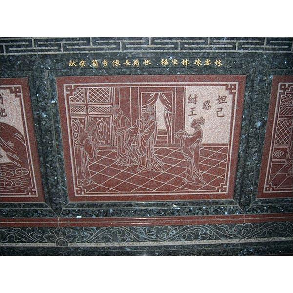 可式堵石雕