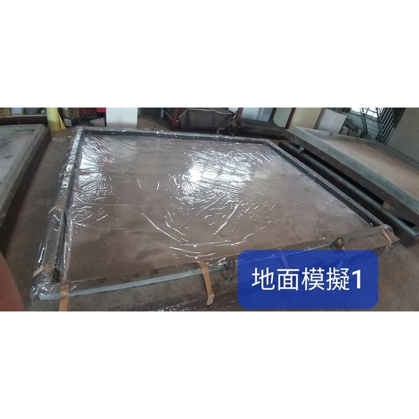 地面模擬-棋元塗料工業有限公司