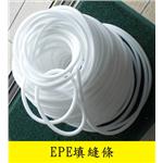 發泡製品-介大保利龍實業股份有限公司