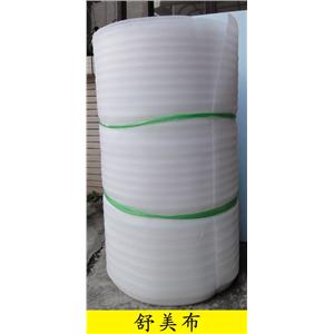 發泡製品-介大保利龍實業股份有限公司