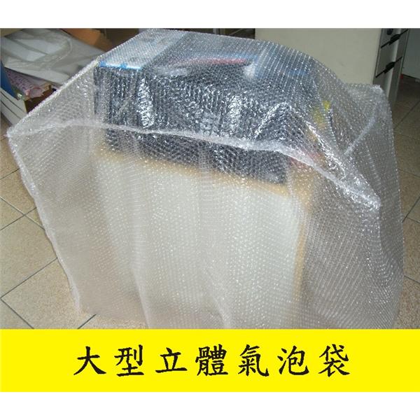 發泡製品