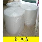 發泡製品