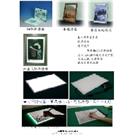 守優有限公司,新北市展示燈警示燈,展示櫃,工程警示燈,指示燈