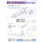 線性致動器SC-4533 規格表-旭昌興業有限公司