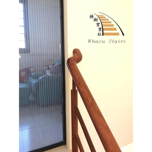 樓梯扶手-樺樹實業社