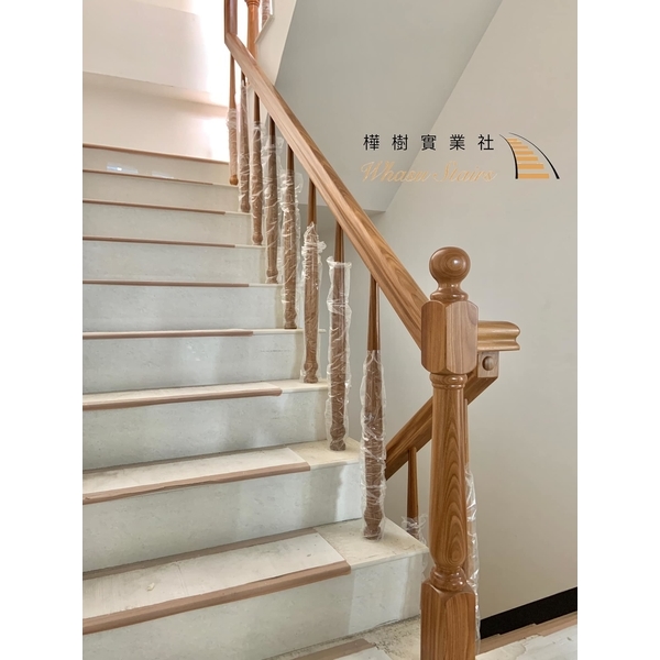 客製柚木扶手