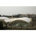 屏東科技大學