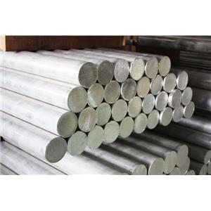 鋁圓條-金宏不銹鋼材有限公司