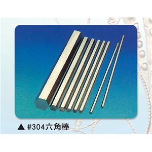 #304不銹鋼圓棒-金宏不銹鋼材有限公司