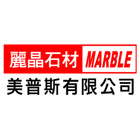 藍陽有限公司,台中市石材龍美石材,金礦石材,石材美,內牆石材