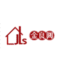 金良興窯業股份有限公司,烤肉烤肉爐,烤肉網