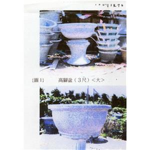 花盆-一正水泥製品有限公司