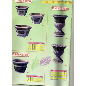 img115-一正水泥製品有限公司