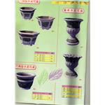 img115-一正水泥製品有限公司