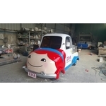 義大花車造型