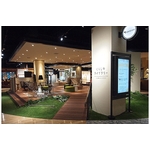 日本-展示室