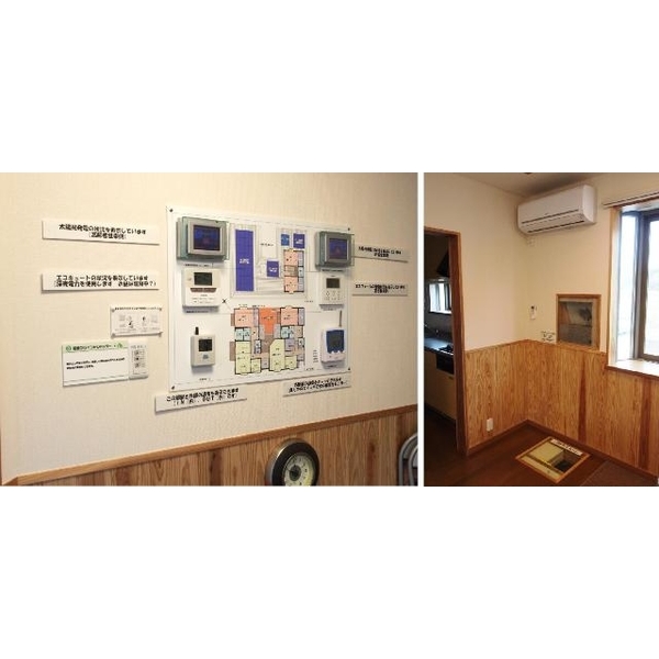 日本-鹿兒島縣生態住宅-鴻泰國際企業有限公司