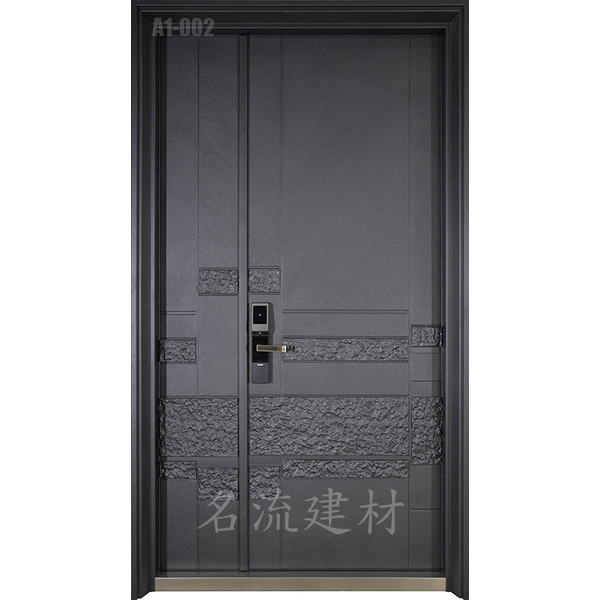 A1-002 典藏