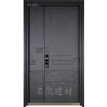 A1-002 典藏-名流建材企業股份有限公司