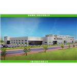 鋼骨園 - 將誠鋼構工業股份有限公司