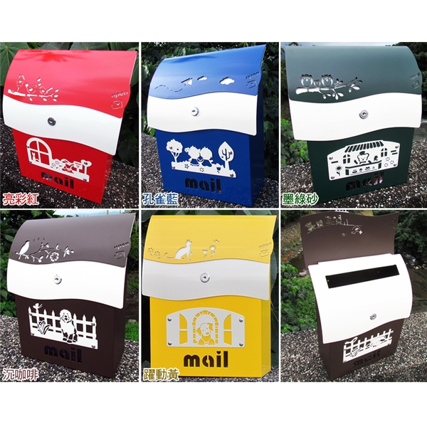 304不鏽鋼信箱mailbox