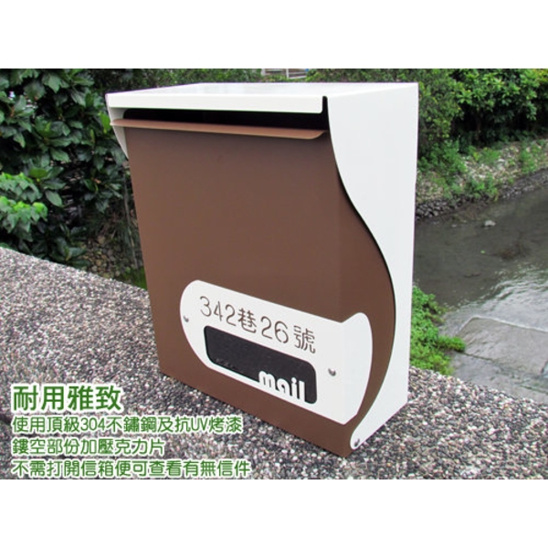 拉筒信箱-咖啡