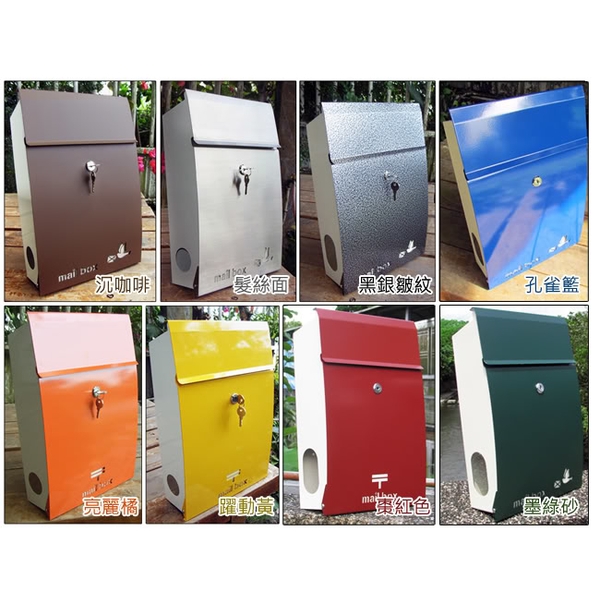 304不鏽鋼信箱mailbox
