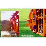 牧草搬運架-五乘企業有限公司