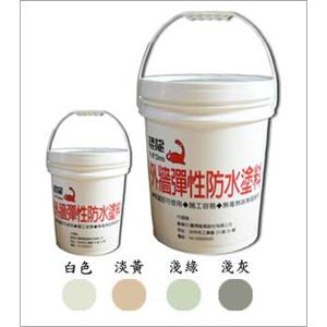 恐龍外牆彈性防水塗料