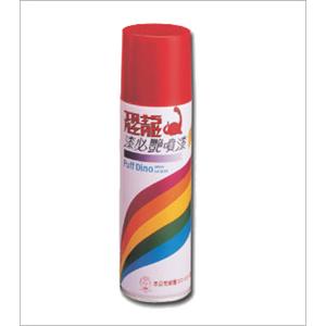 恐龍漆必艷噴漆