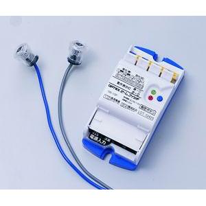 安全電眼