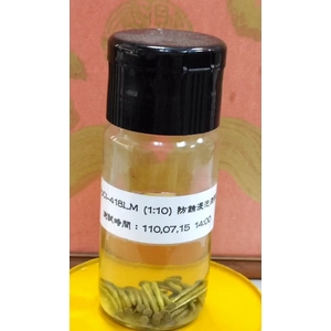 VPCI-418LM清潔劑-龍代事業有限公司