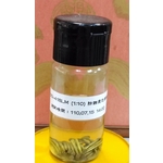 VPCI-418LM清潔劑-龍代事業有限公司