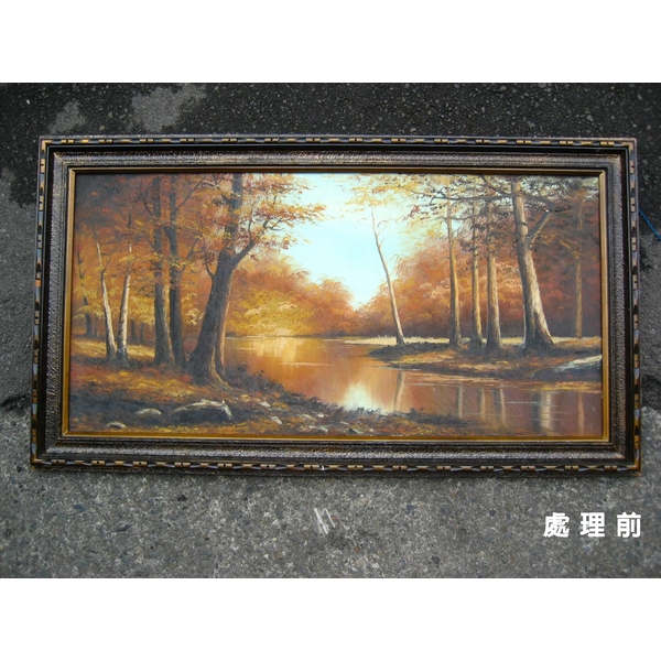 歷久髒污郵畫長久保值如新呈立體狀-龍代事業有限公司